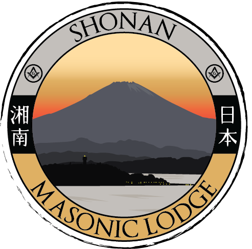 Shonan Lodge Gallery